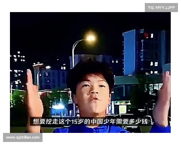 15岁刘凯源加盟黄潜细节曝光:违约金160万欧,合同期限3+2年 15岁刘凯源加盟黄潜细节曝光:违约金160万欧,合同期限3+2年